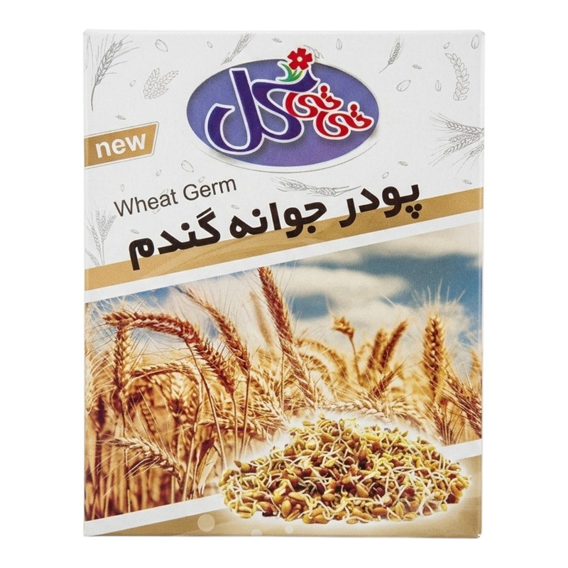 پودر جوانه گندم تی تی گل - 100 گرم