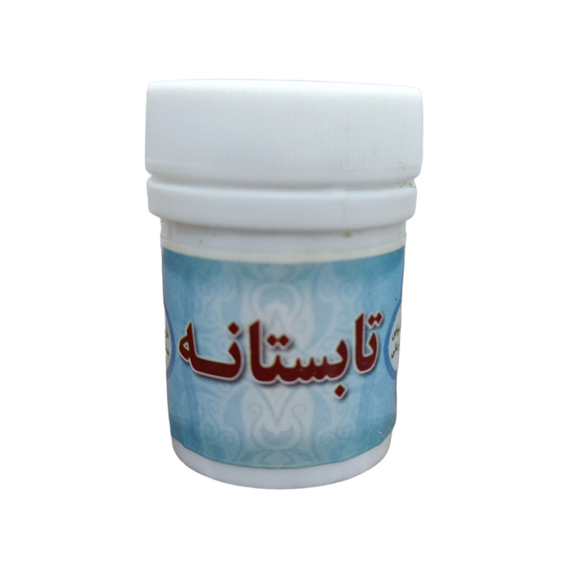 سویق پودری تابستانه - 20 گرم