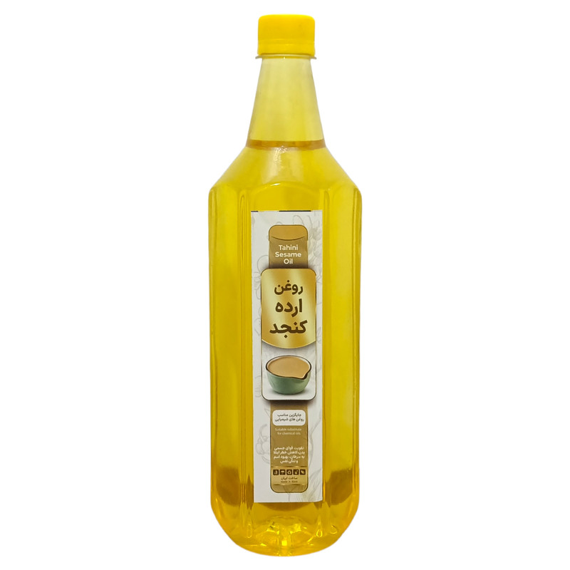 روغن ارده کنجد - 950 میلی لیتر