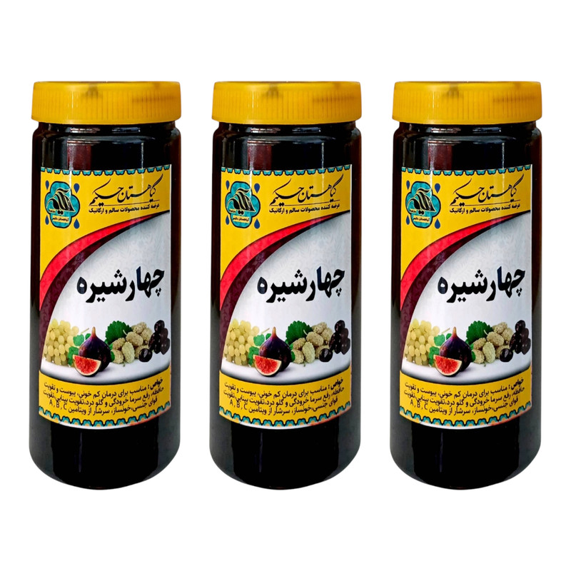 چهار شیره گیاهستان حکیم - 1 کیلوگرم بسته 3 عددی