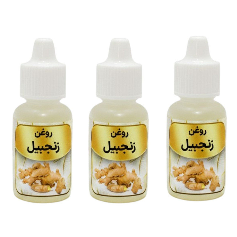 روغن زنجبیل کد 009 حجم 20 میلی لیتر بسته سه عددی