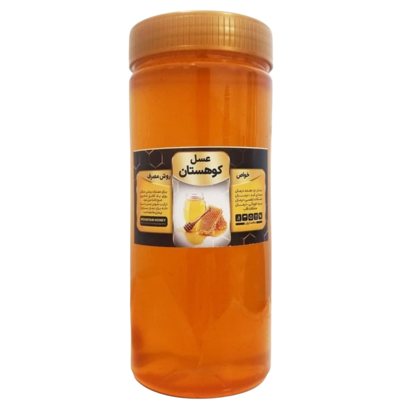 عسل گیاهان کوهستانی جالینوس - 1 کیلوگرم