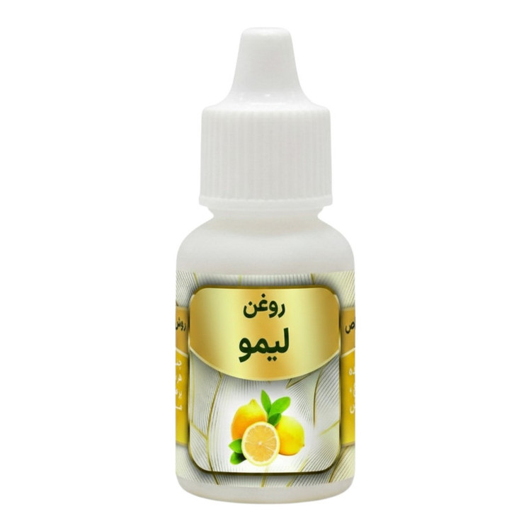 روغن لیمو کد 006 - 20 میلی لیتر بسته دو عددی
