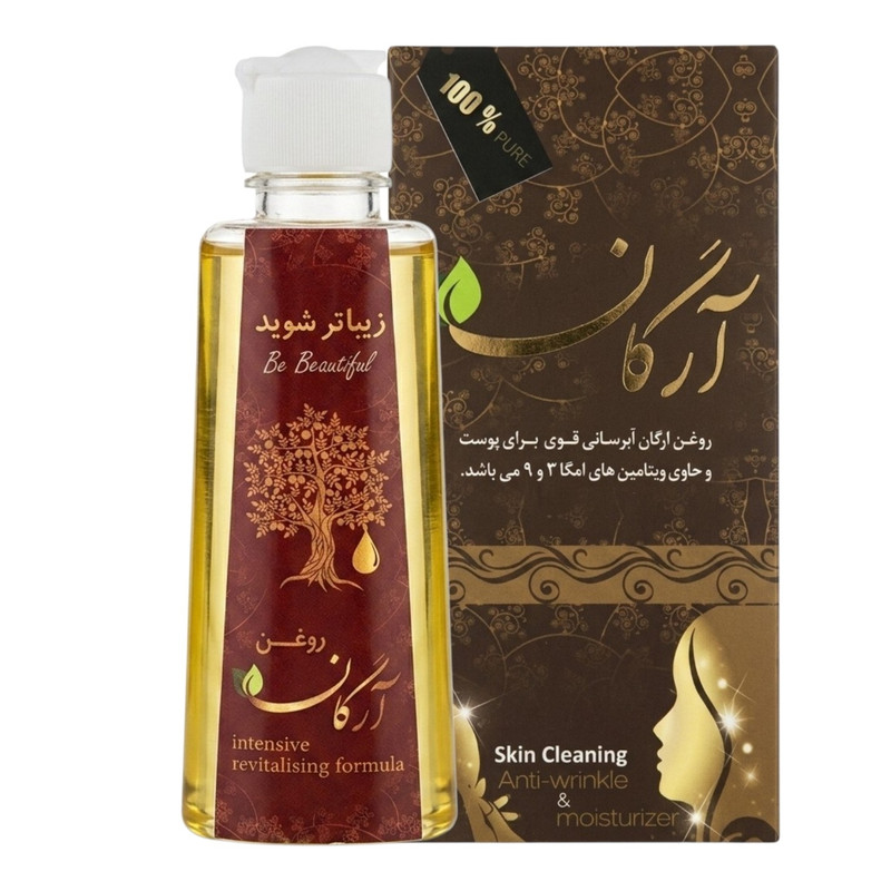روغن آرگان جالینوس مدل A050 حجم ۵۰ میلی لیتر