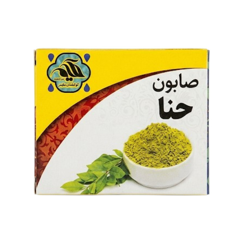 صابون شستشو آبرسان صورت و بدن حکیم مدل حنا مناسب برای انواع پوست وزن 50 گرم