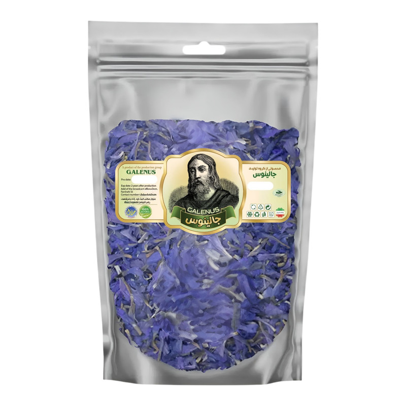 گل گاوزبان جالینوس ـ ۱۰۰ گرم