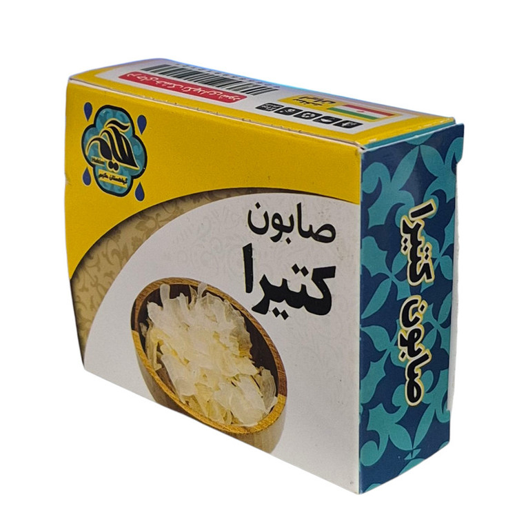 صابون شستشو گیاهستان حکیم مدل کتیرا مناسب برای انواع پوست وزن 75 گرم بسته دو عددی