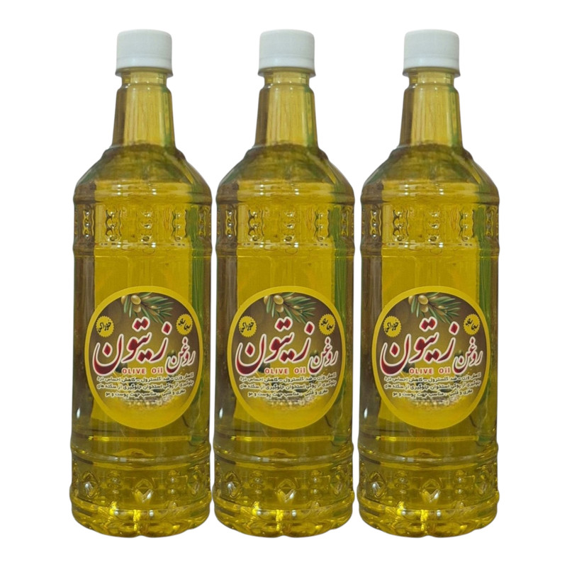 روغن زیتون خوراکی بدون بو - 1 لیتر بسته 3 عددی