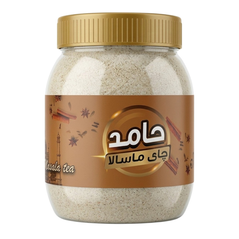 چای ماسالا حامد - 200 گرم