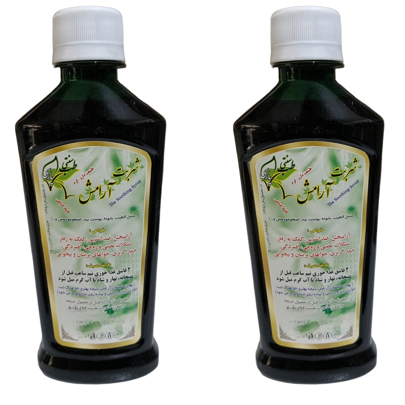 شربت آرامش جالینوس - 300 میلی لیتر بسته 2 عددی