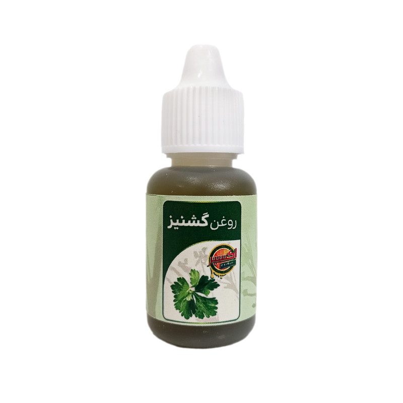 روغن گشنیز اکسیر مدل 005 حجم 20 میلی لیتر