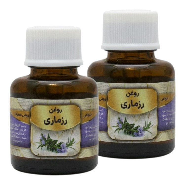 روغن رزماری کد 012 حجم 60 میلی لیتر بسته دو عددی