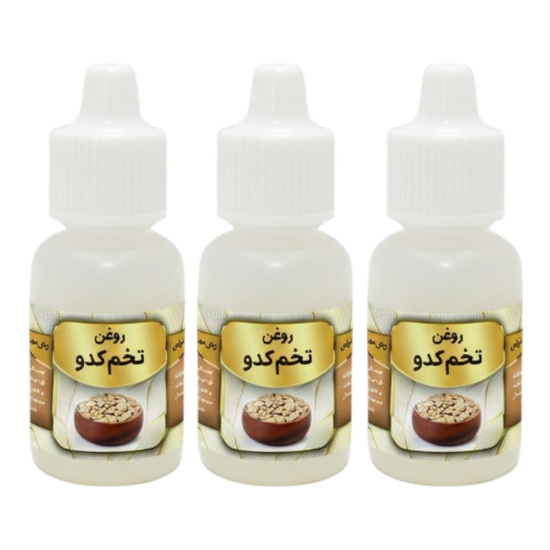 روغن تخم کدو کد 003 حجم 20 میلی لیتر بسته سه عددی