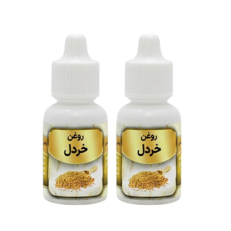 روغن خردل کد 008 حجم 20 میلی لیتر بسته دو عددی