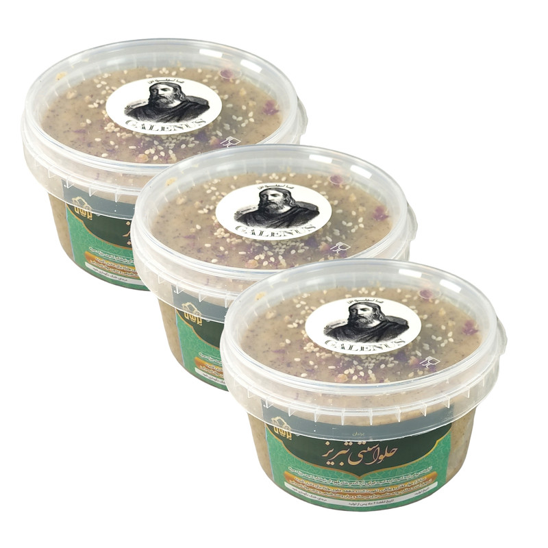 حلوا ارده سنتی تبریز با شکر قهوه ای جالینوس  - 500 گرم بسته 3 عددی