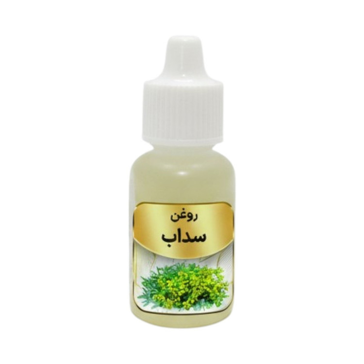 روغن سداب کد 004 حجم 20 میلی لیتر بسته سه عددی