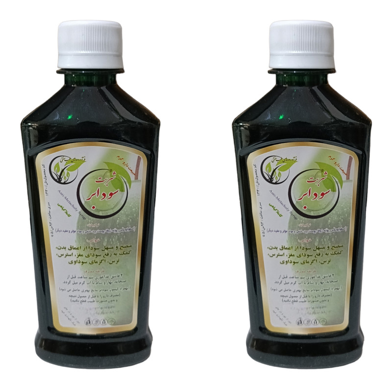 شربت سودابر جالینوس - 300 میلی لیتر بسته 2 عددی