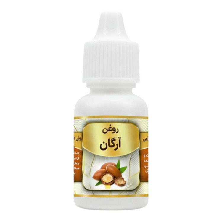 روغن آرگان کد 005 - حجم 20 میلی لیتر بسته دو عددی