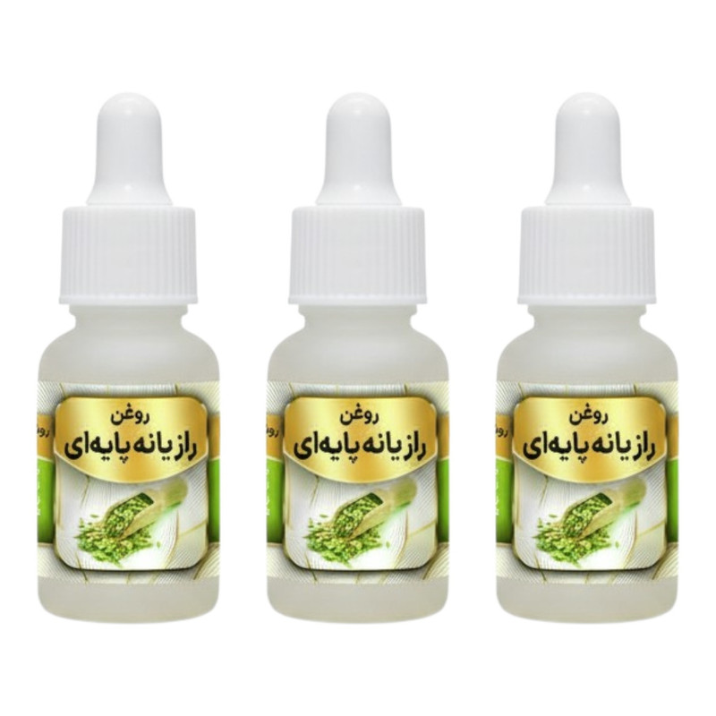 روغن رازیانه پایه ای کد 006 حجم 20 میلی لیتر بسته سه عددی