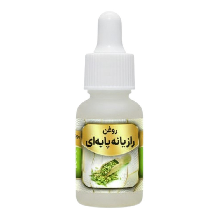 روغن رازیانه پایه ای کد 006 حجم 20 میلی لیتر بسته سه عددی