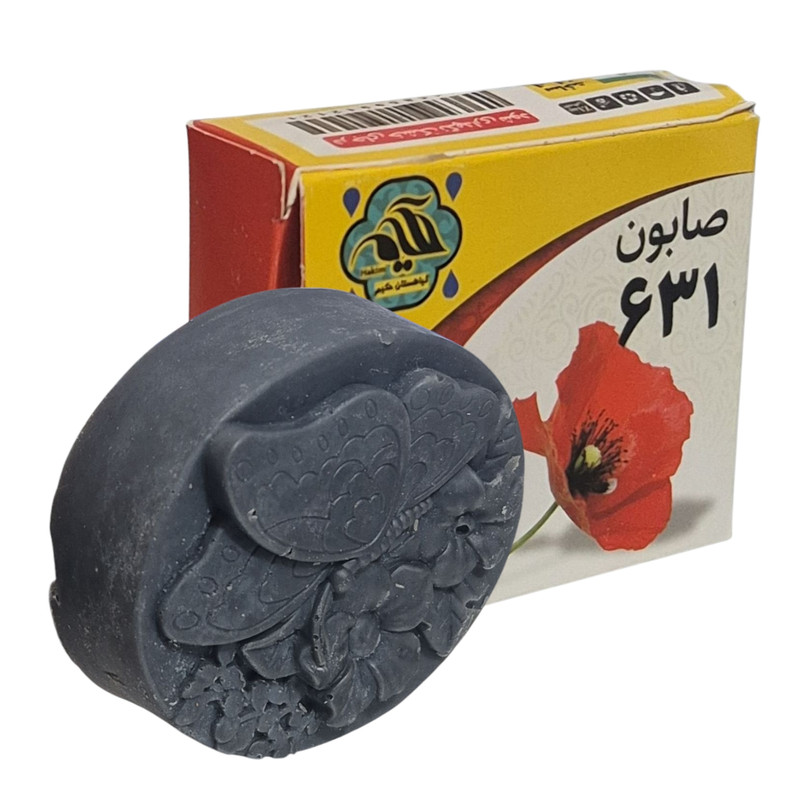 صابون شستشو گیاهستان حکیم مدل 631 وزن 75 گرم بسته دو عددی