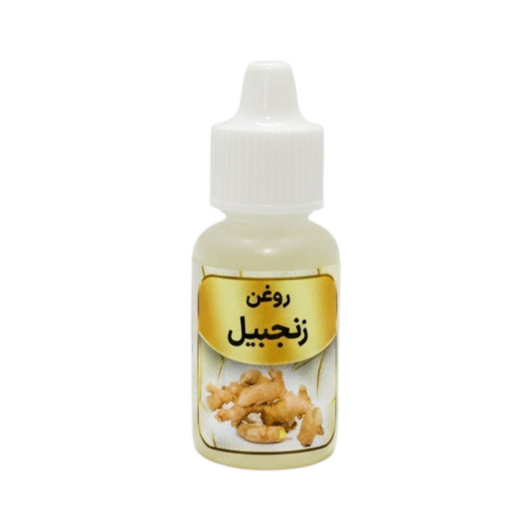 روغن زنجبیل کد 009 حجم 20 میلی لیتر بسته دو عددی