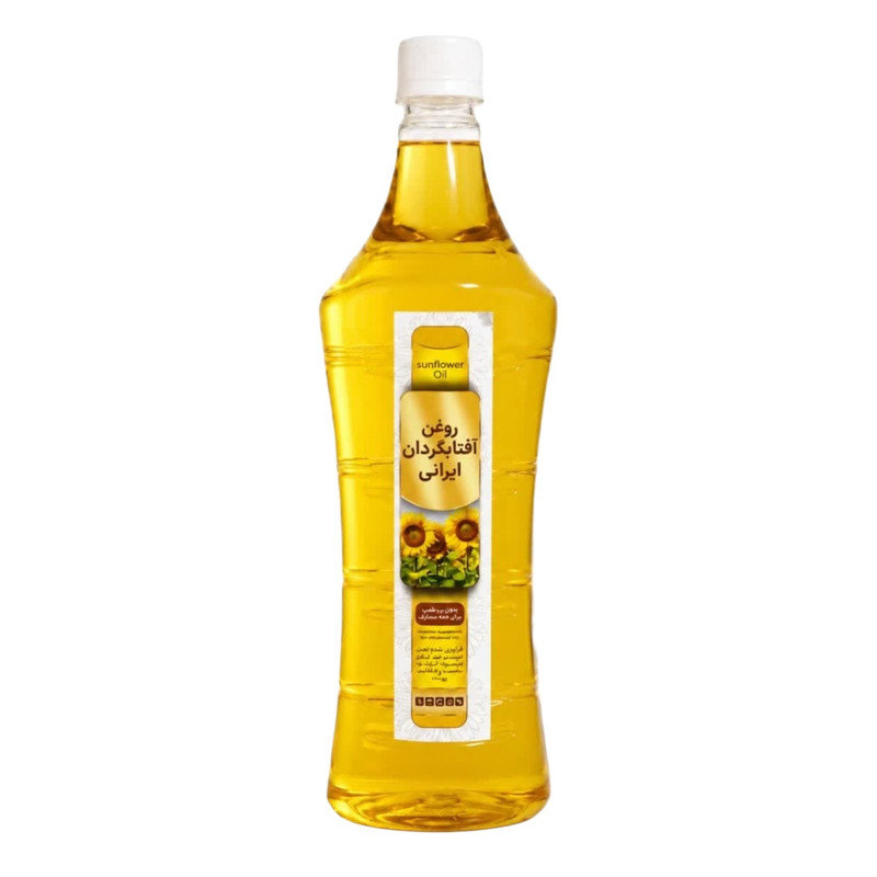 روغن آفتابگردان مایع - 1 لیتر