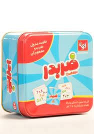 بازی فکری ضربدر