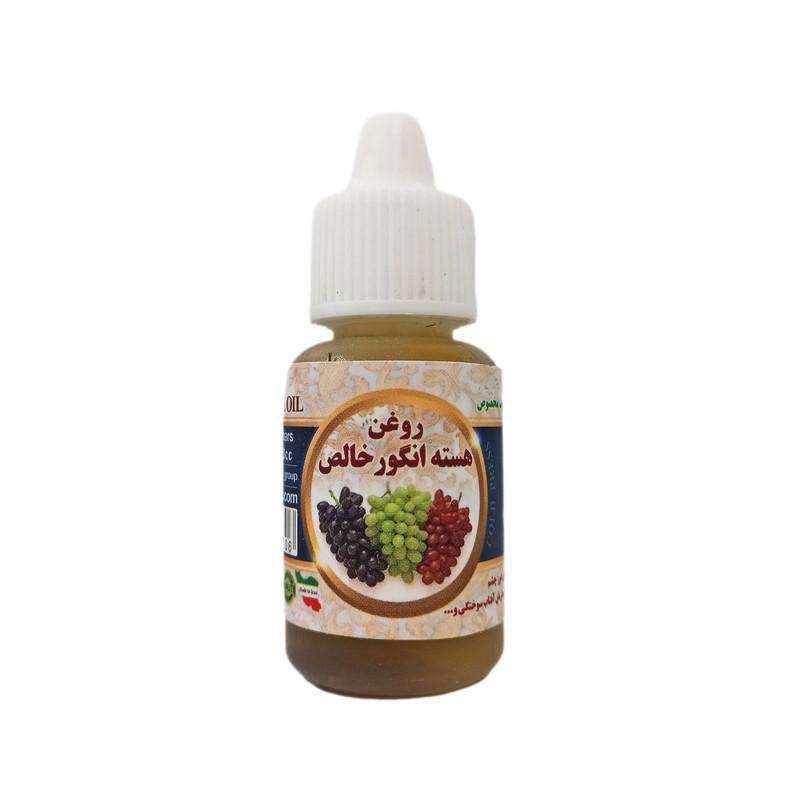 روغن هسته انگور سینوهه مدل 001 حجم 20 میلی لیتر