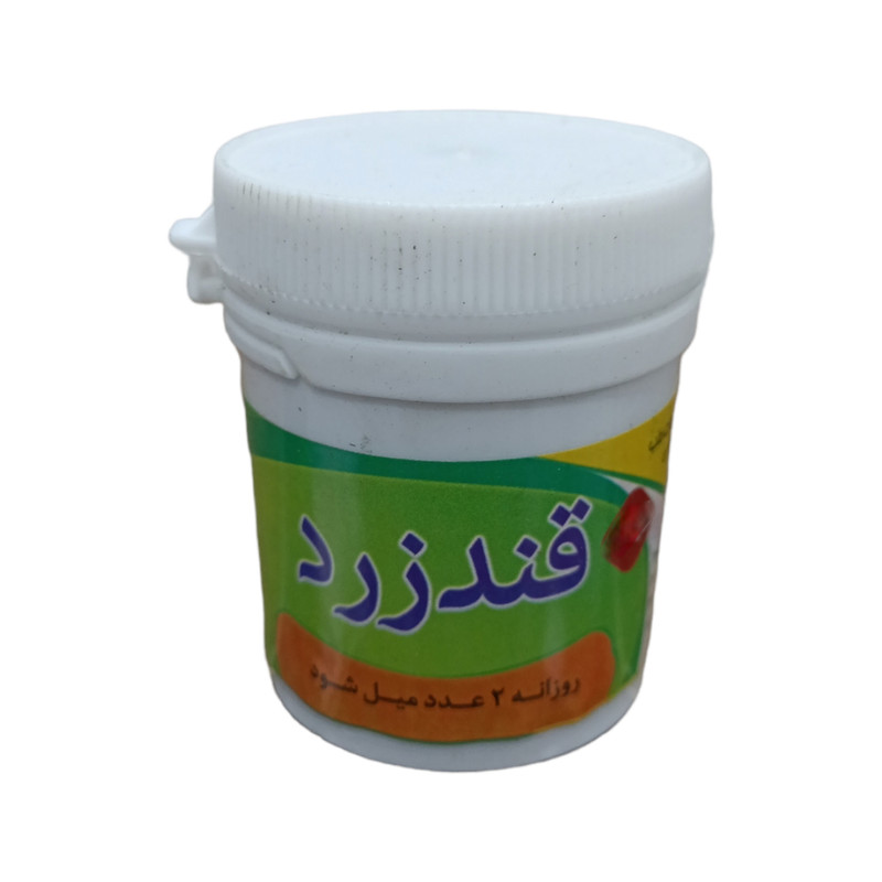 سویق حبی قند زرد - 30 گرم