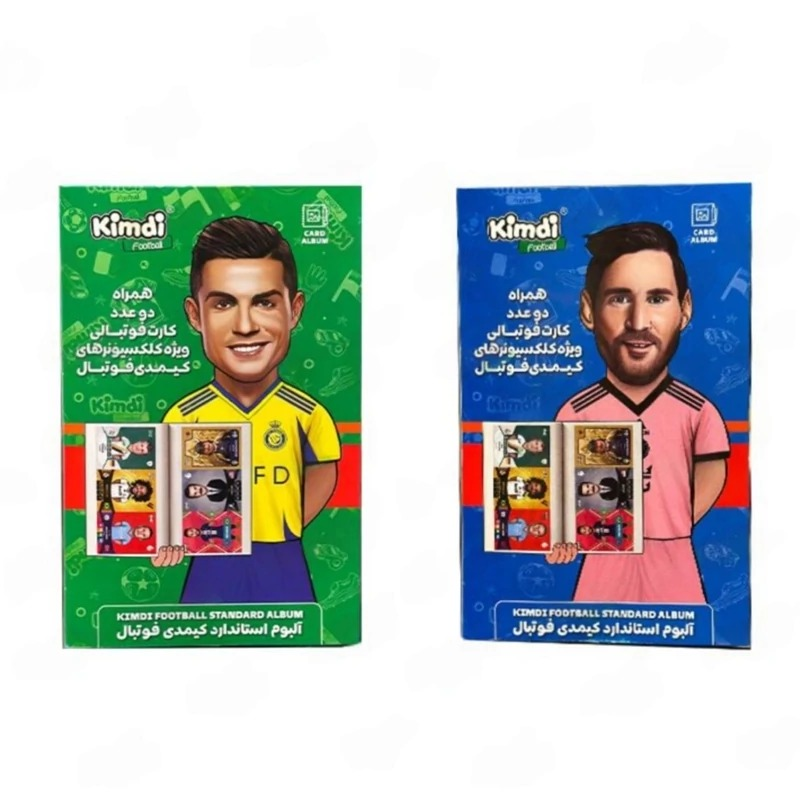 آلبوم استاندارد کیمدی فوتبال