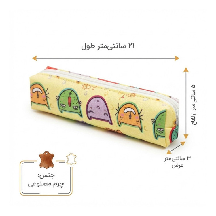 جامدادی مدل F3386