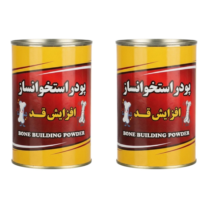 سویق استخوان ساز - 250 گرم بسته 2 عددی