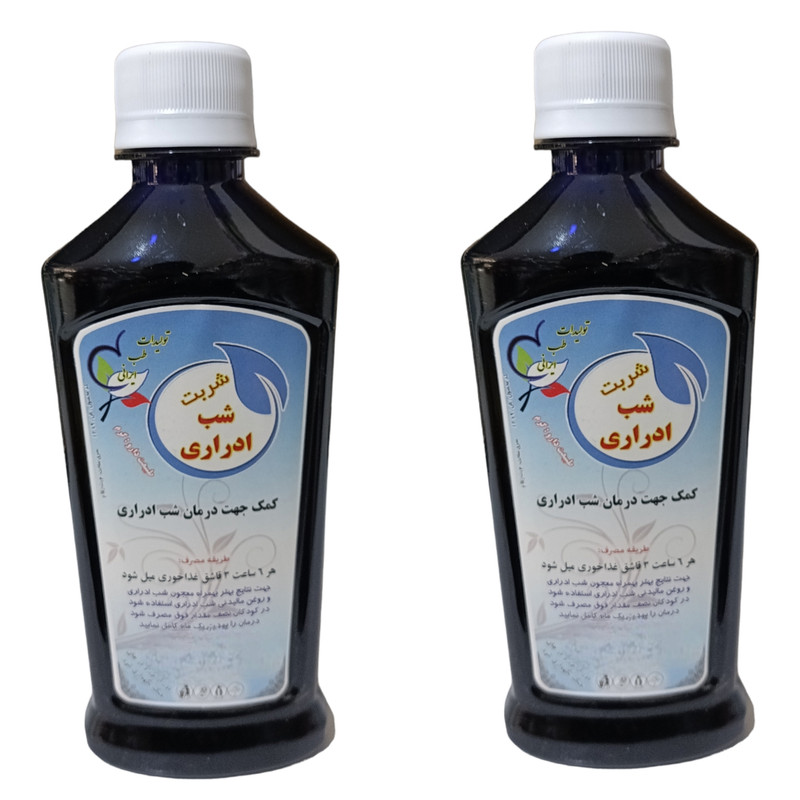 شربت شب ادراری جالینوس - 300 گرم بسته 2 عددی