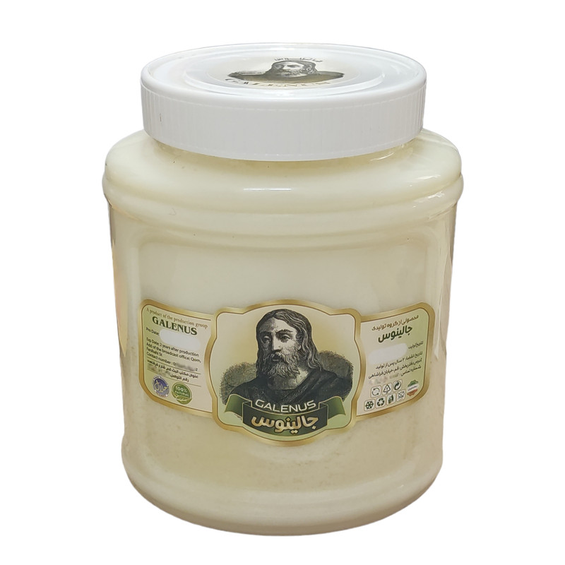 روغن شحم گاوی جالینوس  - 1 کیلوگرم