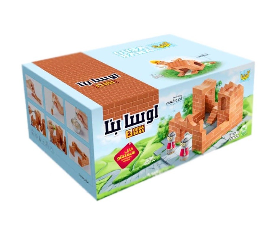 اوسا بنا 2 (دژ شجاعان)