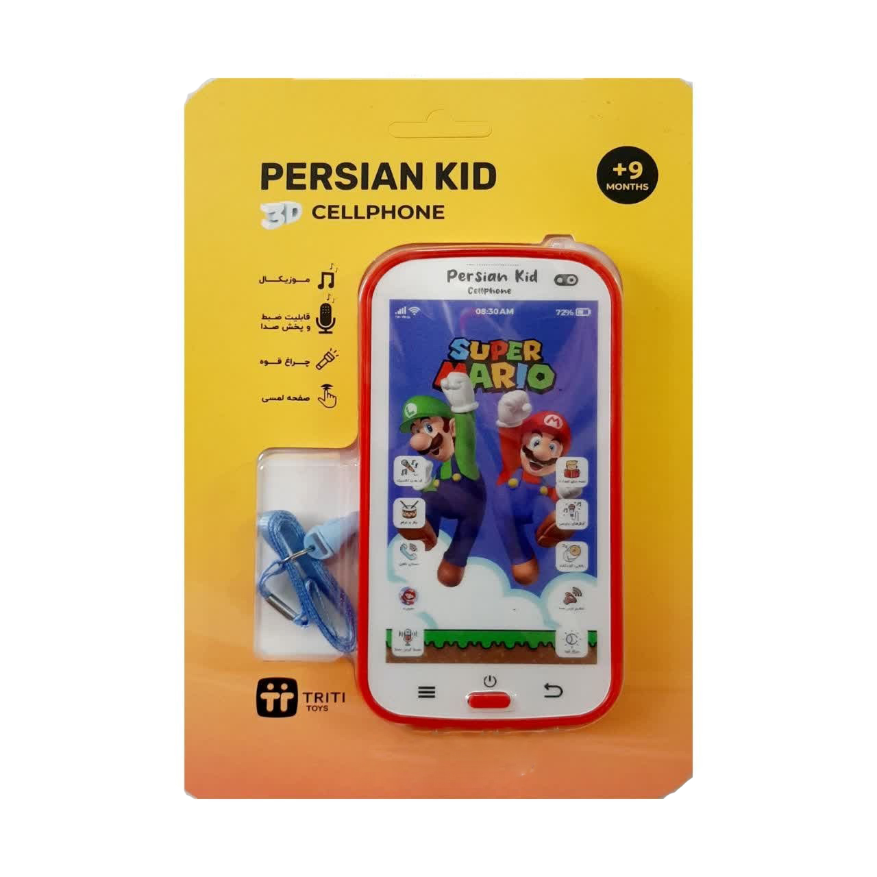موبایل موزیکال قصه گو TT کد: 99001