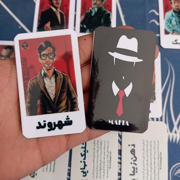 کارت بازی مافیا