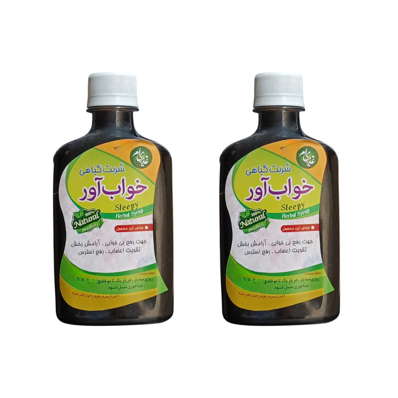 شربت خواب آور جالینوس - 250 میلی لیتر  بسته 2 عددی