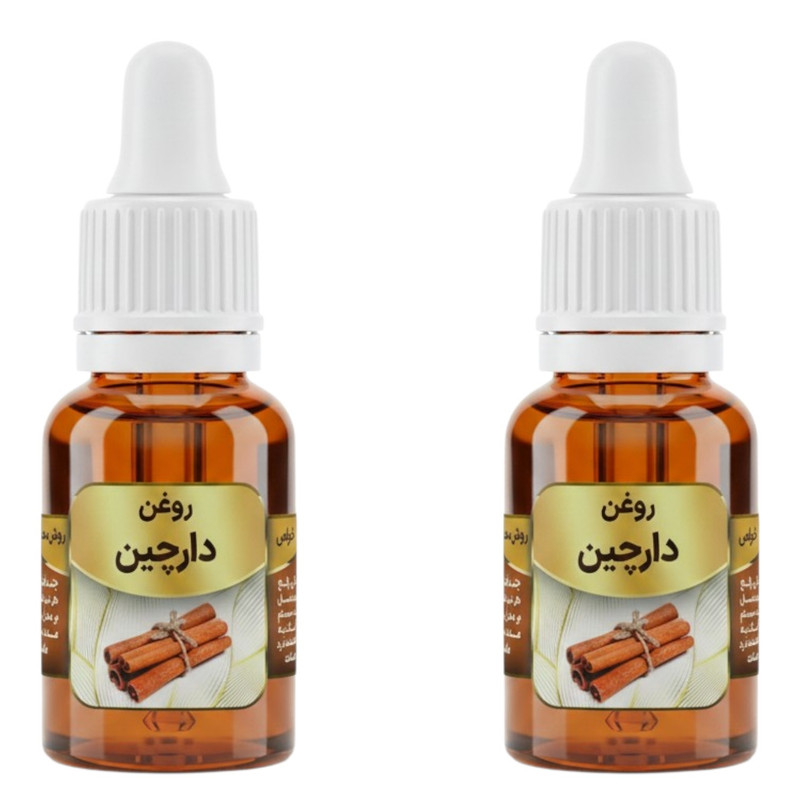 روغن دارچین کد0586 - 20 میلی لیتر بسته دو عددی