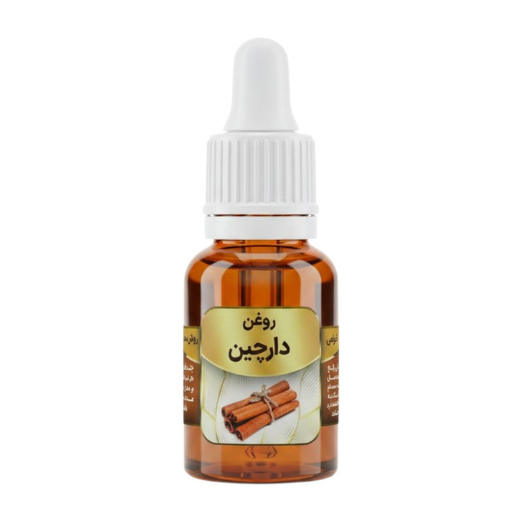روغن دارچین کد0586 - 20 میلی لیتر بسته دو عددی