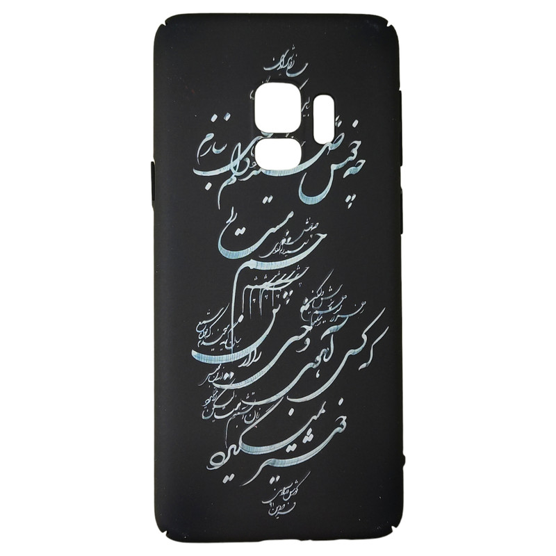 کاور گیلباری اند کاور کد 400131 مناسب برای گوشی موبایل سامسونگ Galaxy S9