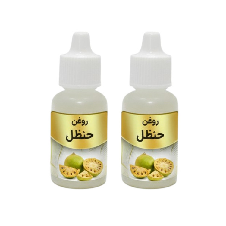 روغن حنظل کد 007 حجم 20 میلی لیتر بسته دو عددی