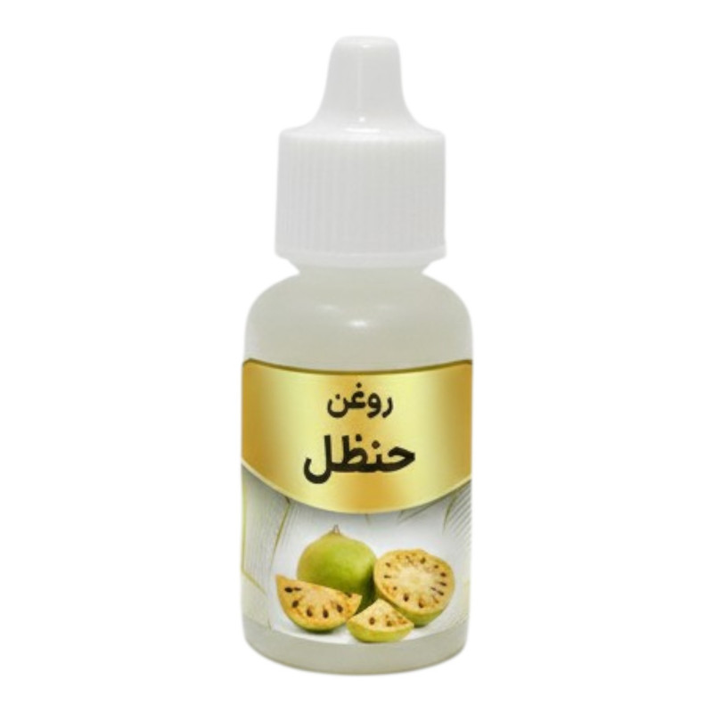 روغن حنظل کد 007 حجم 20 میلی لیتر بسته دو عددی