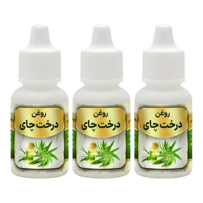 روغن درخت چای کد 005 حجم 20 میلی لیتر بسته سه عددی