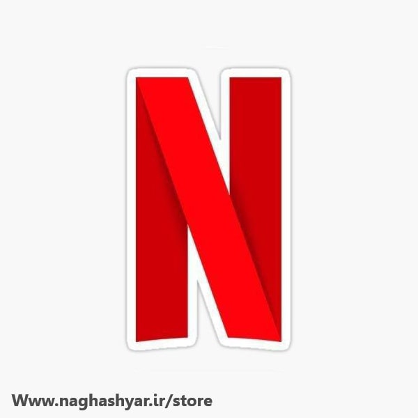 استیکر لوگو نتفلیکس Netflix