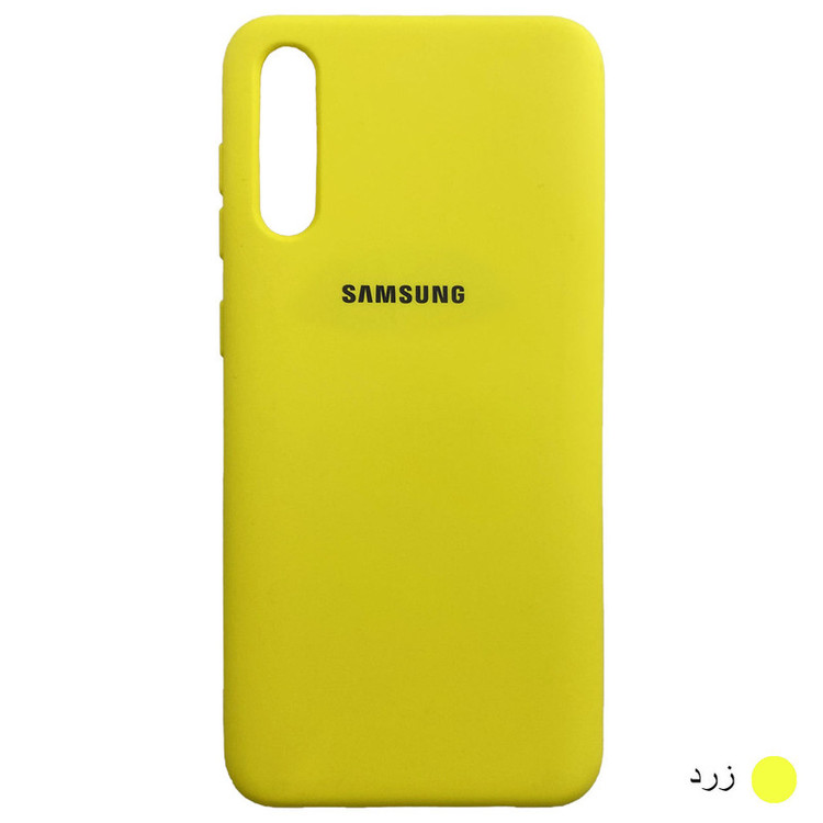 کاور مدل SIL-050 مناسب برای گوشی موبایل سامسونگ Galaxy A30S/A50/A50S