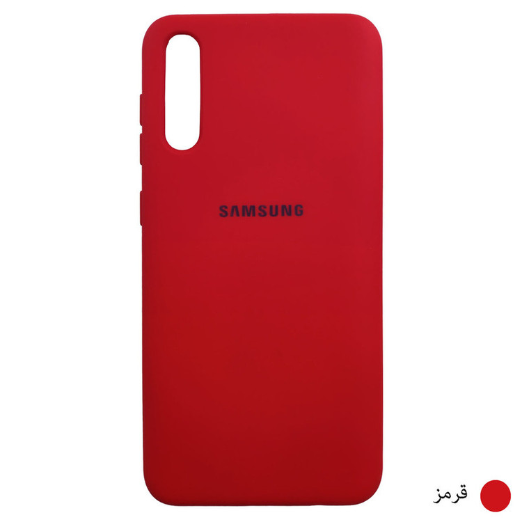 کاور مدل SIL-050 مناسب برای گوشی موبایل سامسونگ Galaxy A30S/A50/A50S
