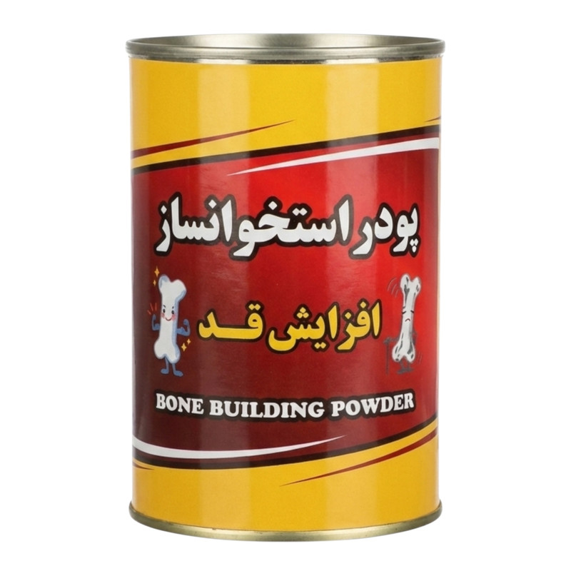 سویق استخوان ساز - 250 گرم