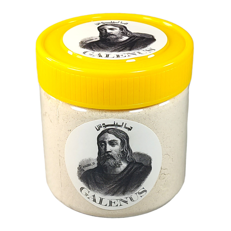 چای ماسالا جالینوس  - 250 گرم